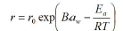 Gibbs equation for free energy